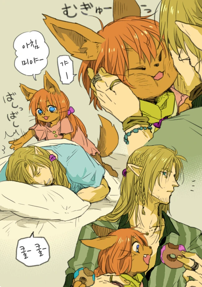 manga_2116117_006.webp