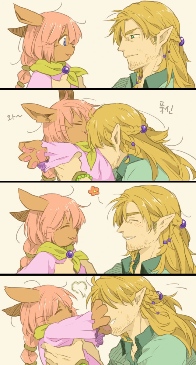 manga_2116117_007.webp