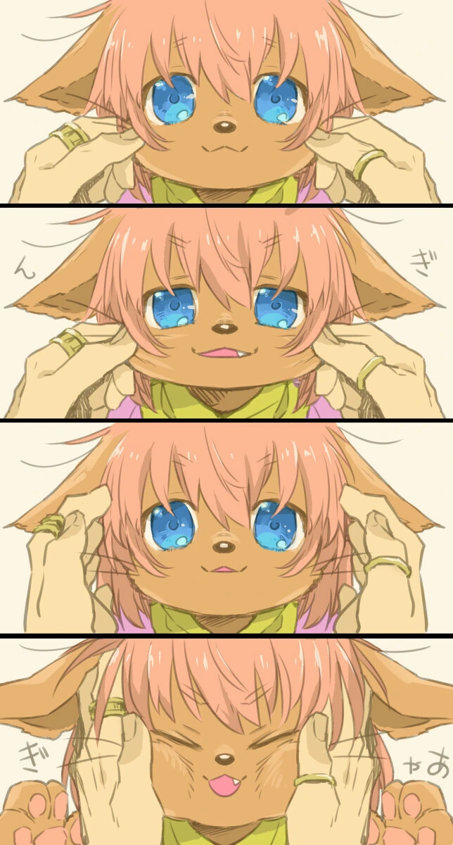 manga_2116117_008.webp