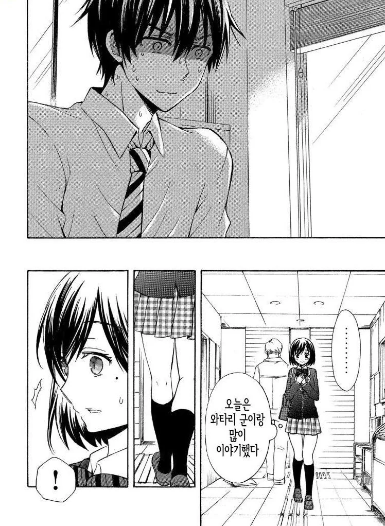 manga_2225906_004.webp