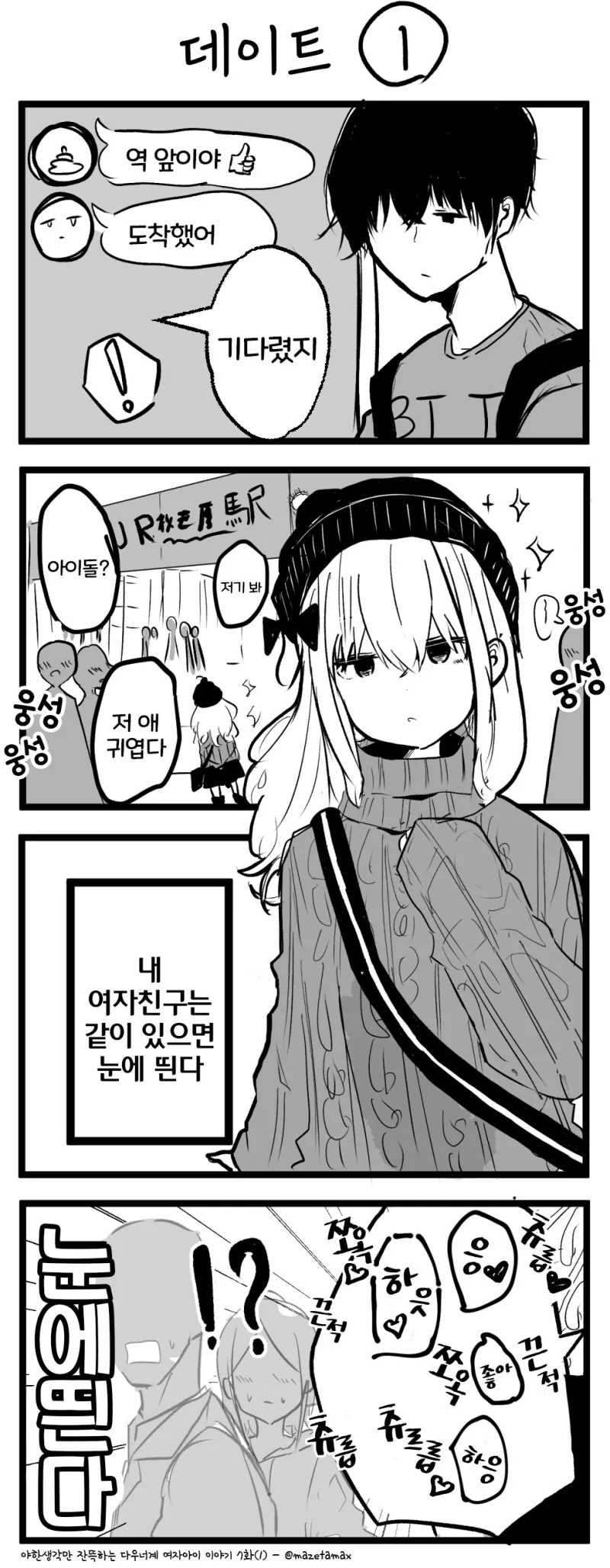 img/24/03/27/18e7d2df92d51a003.png