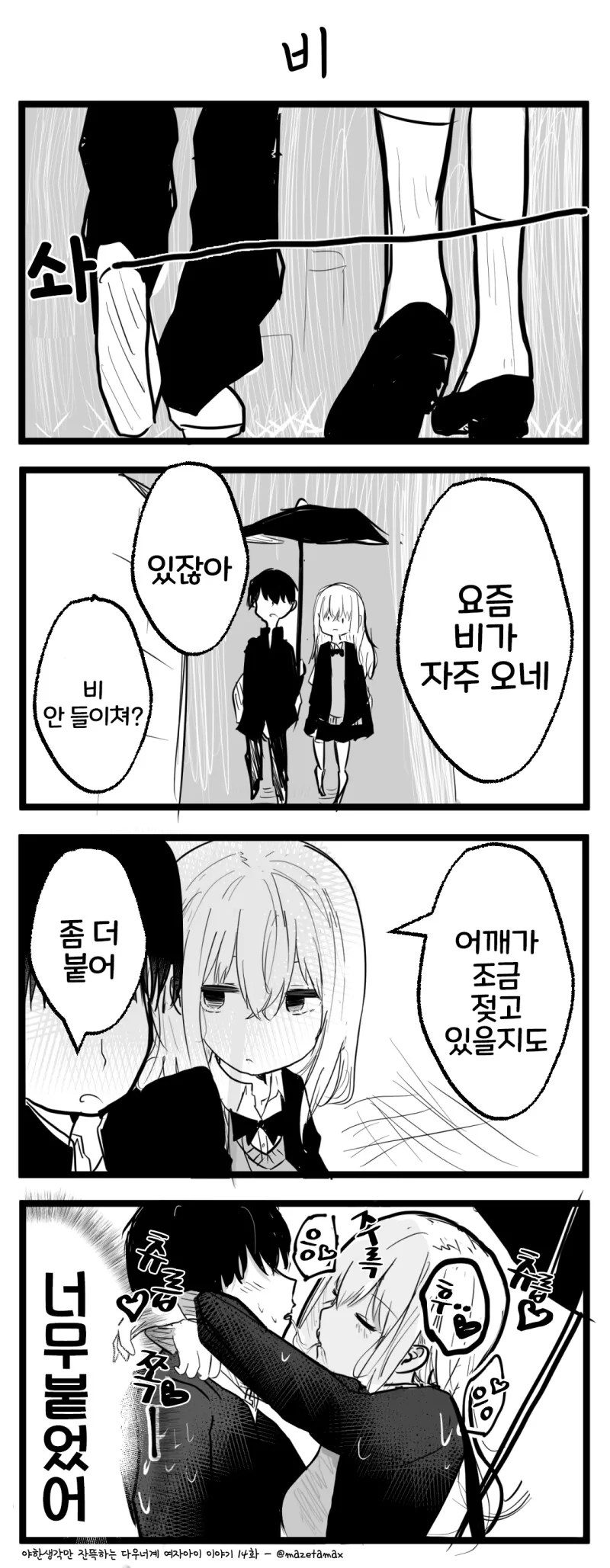 img/24/03/27/18e7d2fddb351a003.png
