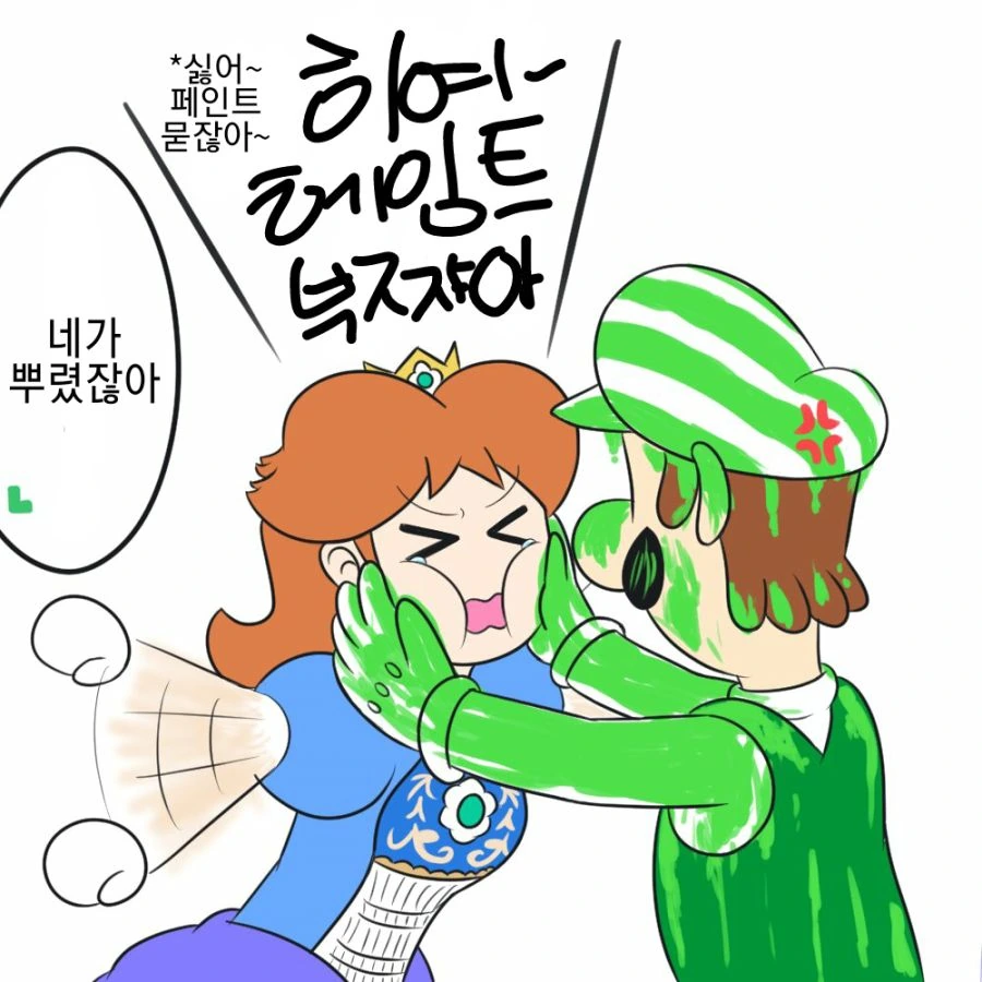 manga_239026_002.webp