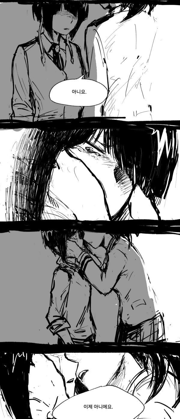 manga_2435862_002.webp