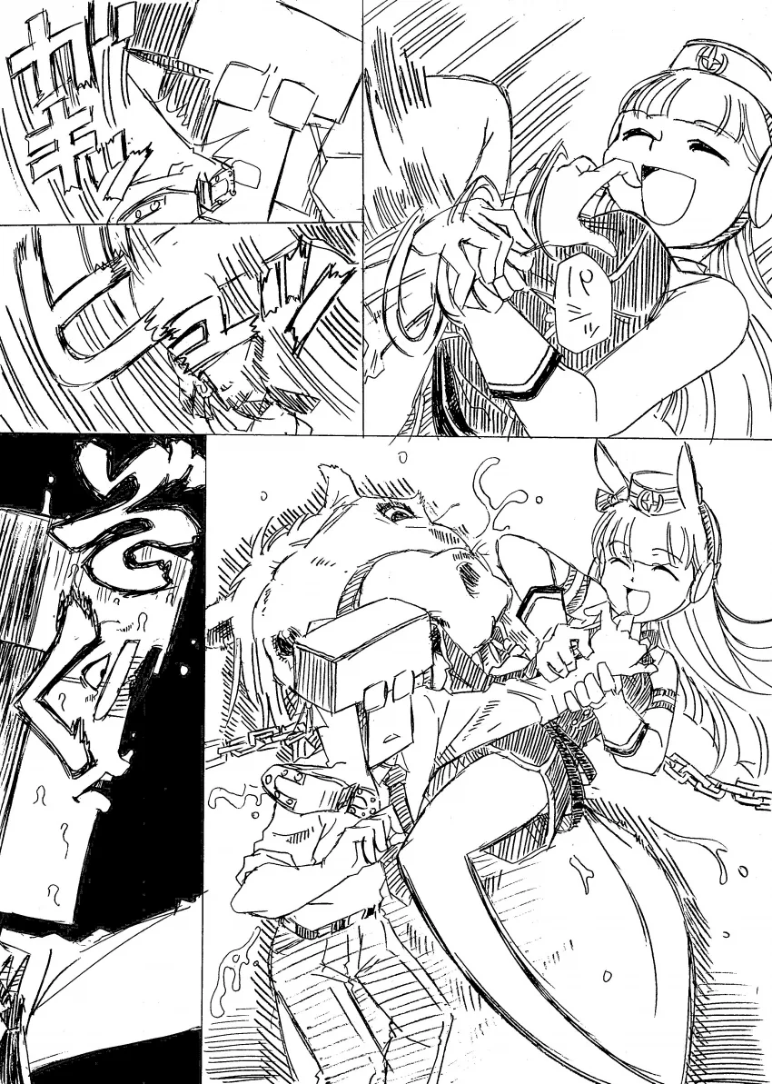 rgfbtk2.png
