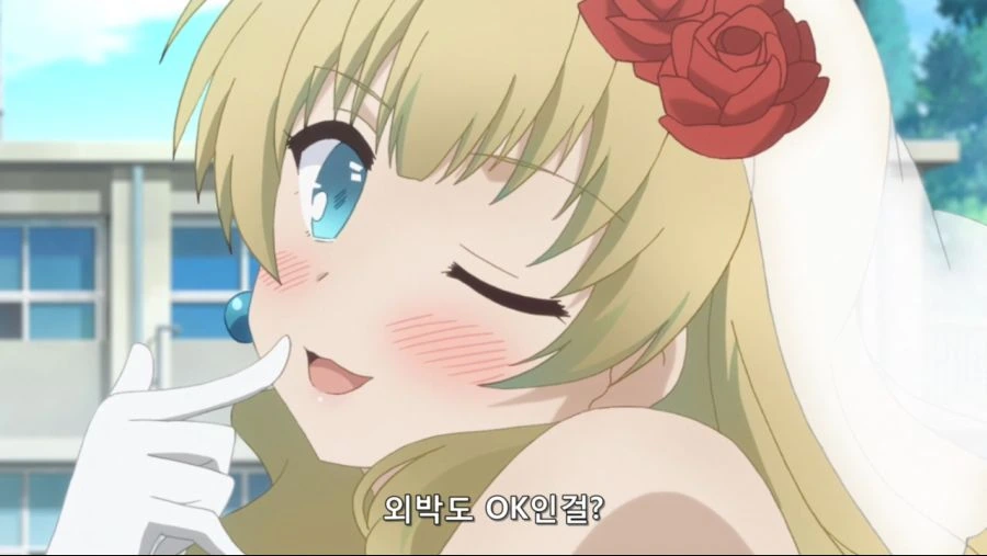 장모님 만나는 만화 대표 이미지