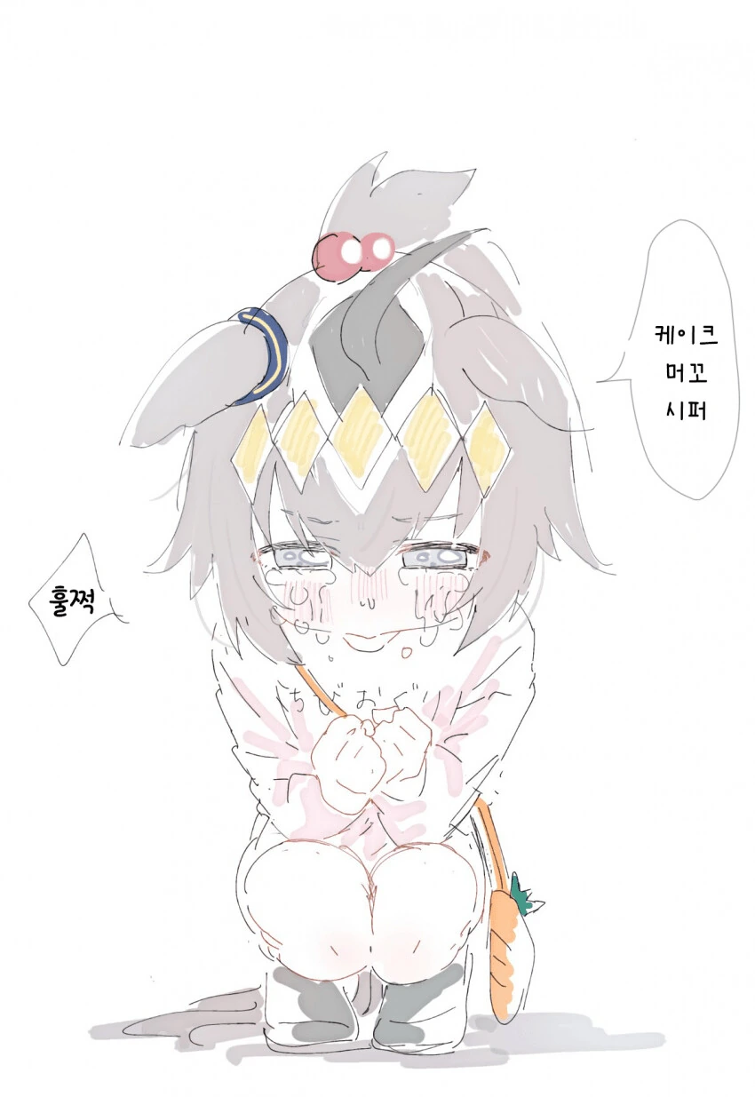 매번 왜곡 버전만 올라오는 옆자리 여자아이 만화 대표 이미지