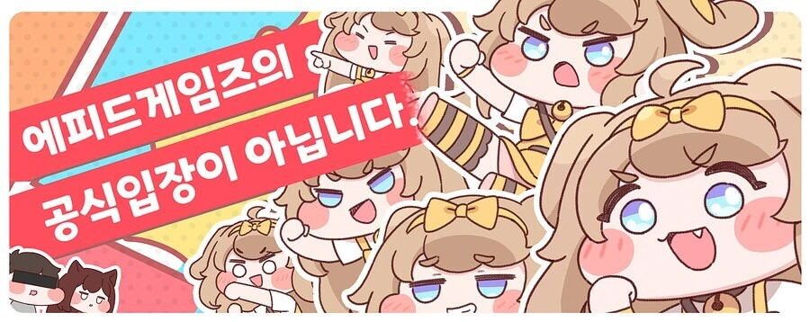 건담) 코드 기아스×건담 W 배경 설정 대표 이미지