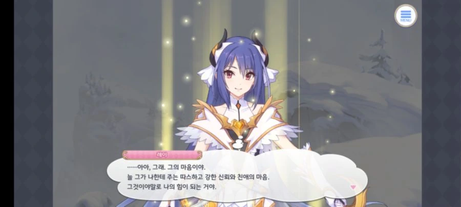 유유자적농가]아이에게 미움받을때 하면 좋은거 대표 이미지