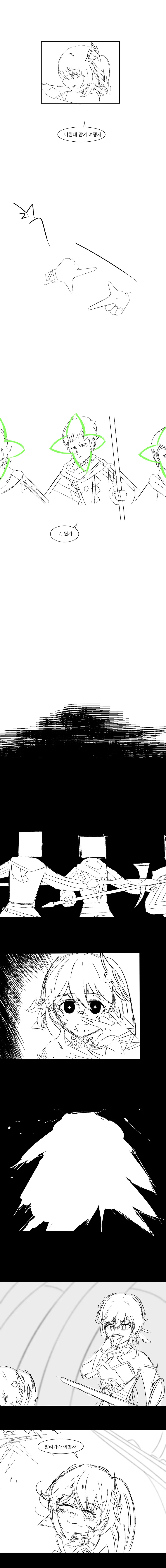 manga_3104759_002.webp
