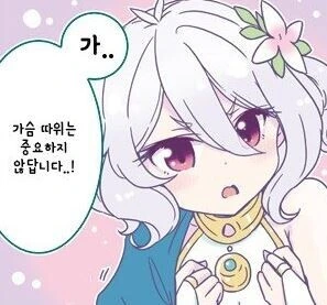 manga_3131332_003.webp