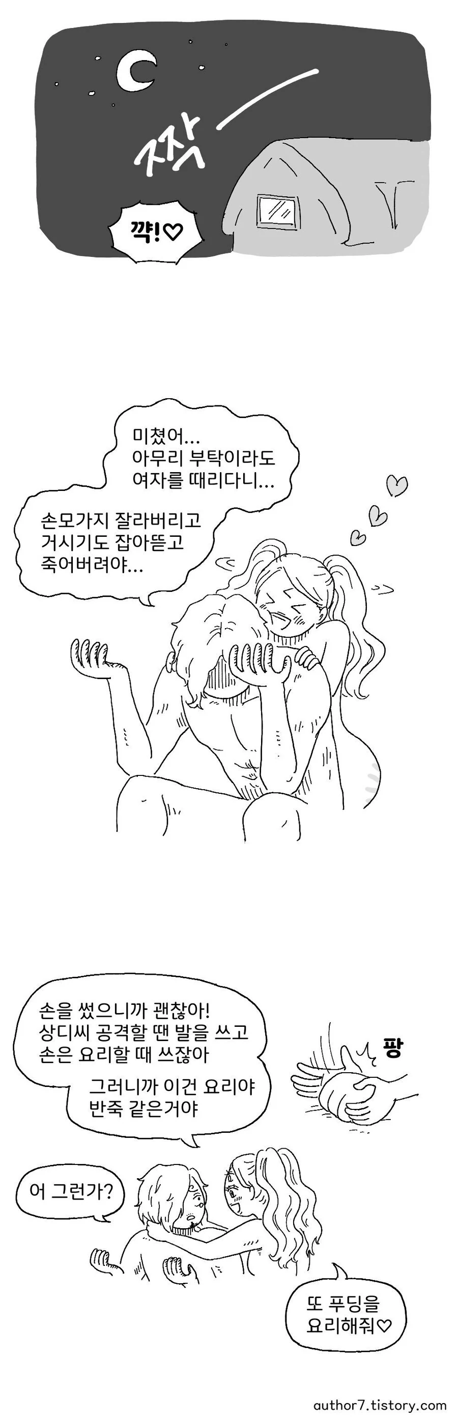 img/24/04/28/18f21cd0df44da2fa.jpg