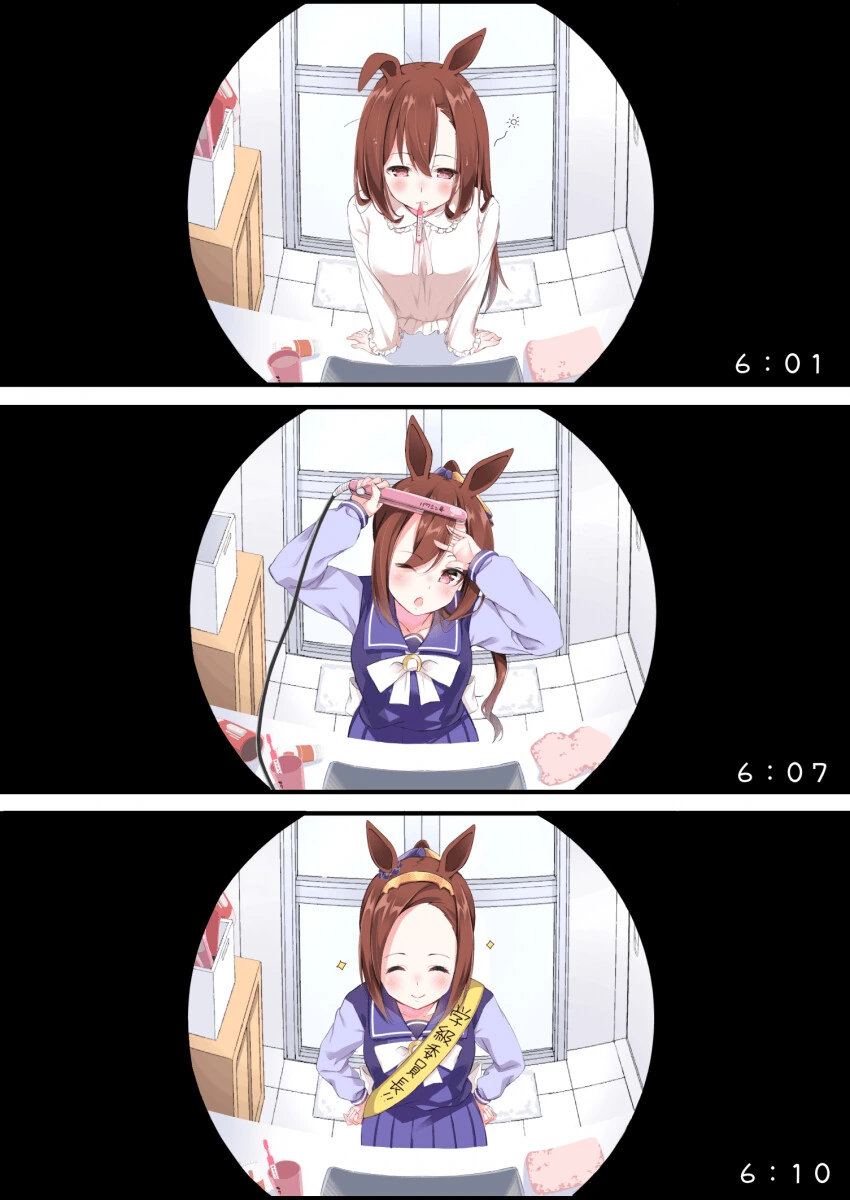 manga_3685295_006.webp
