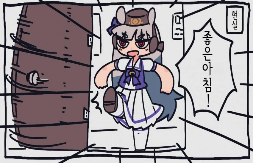 manga_369885_002.webp