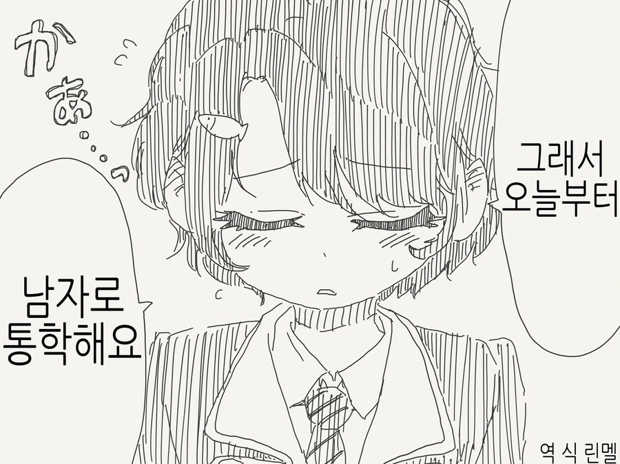 img/25/04/29/1968086ed7421dbad.jpg