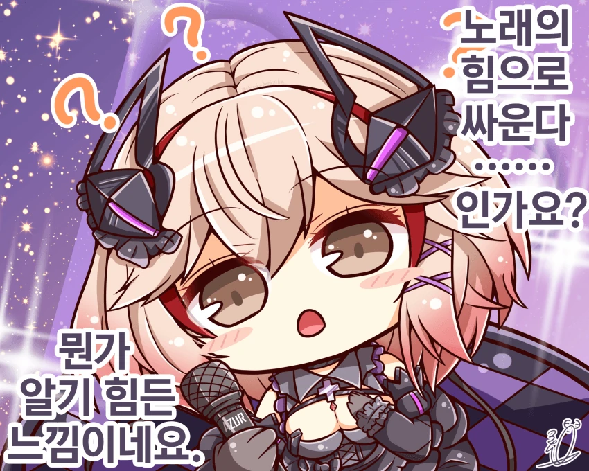 블리치) 정말 오랬동안 해먹은 석두 대표 이미지