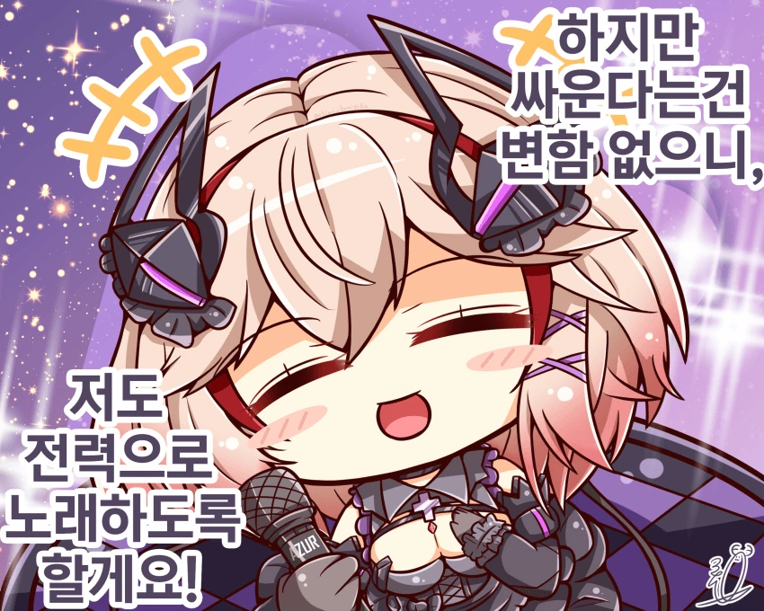 manga_405479_002.webp