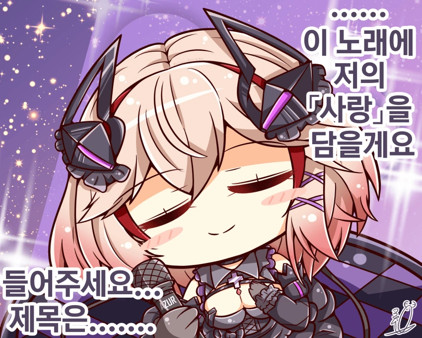 manga_405479_003.webp