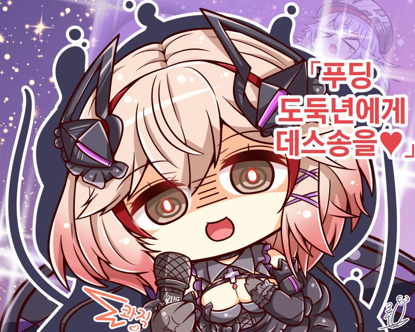 manga_405479_004.webp