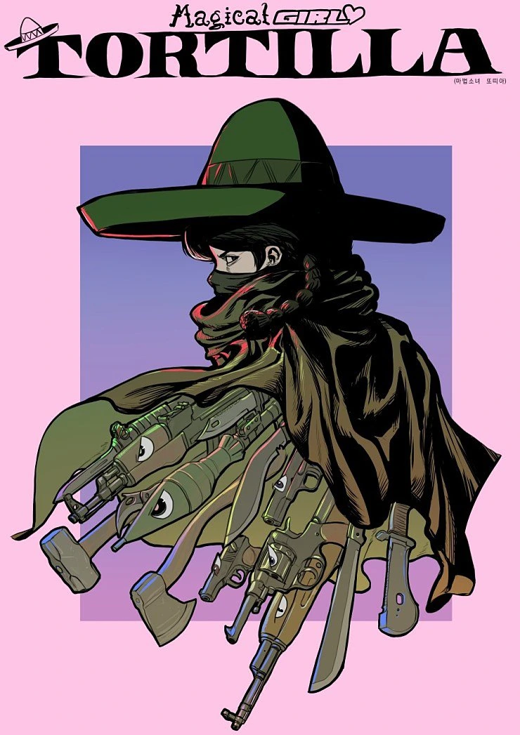 말딸)우마무스메 지쿠악스 4화, 플라워의 전쟁.manhwa 대표 이미지