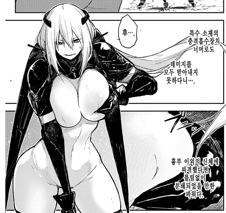 manga_645300_002.webp