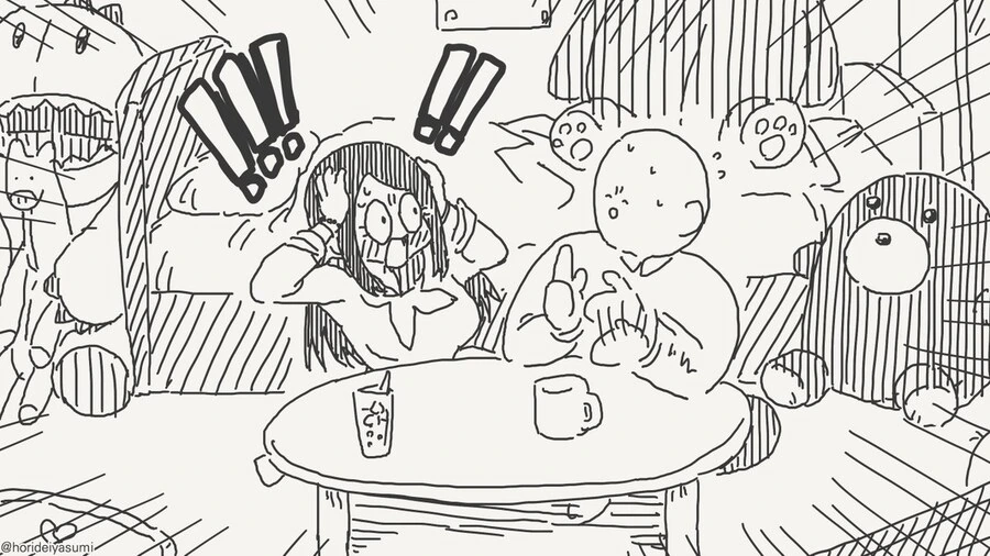 manga_69101126_004.webp