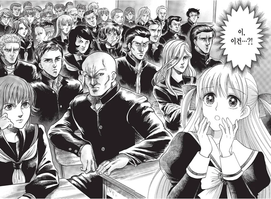 manga_69934947_003.webp