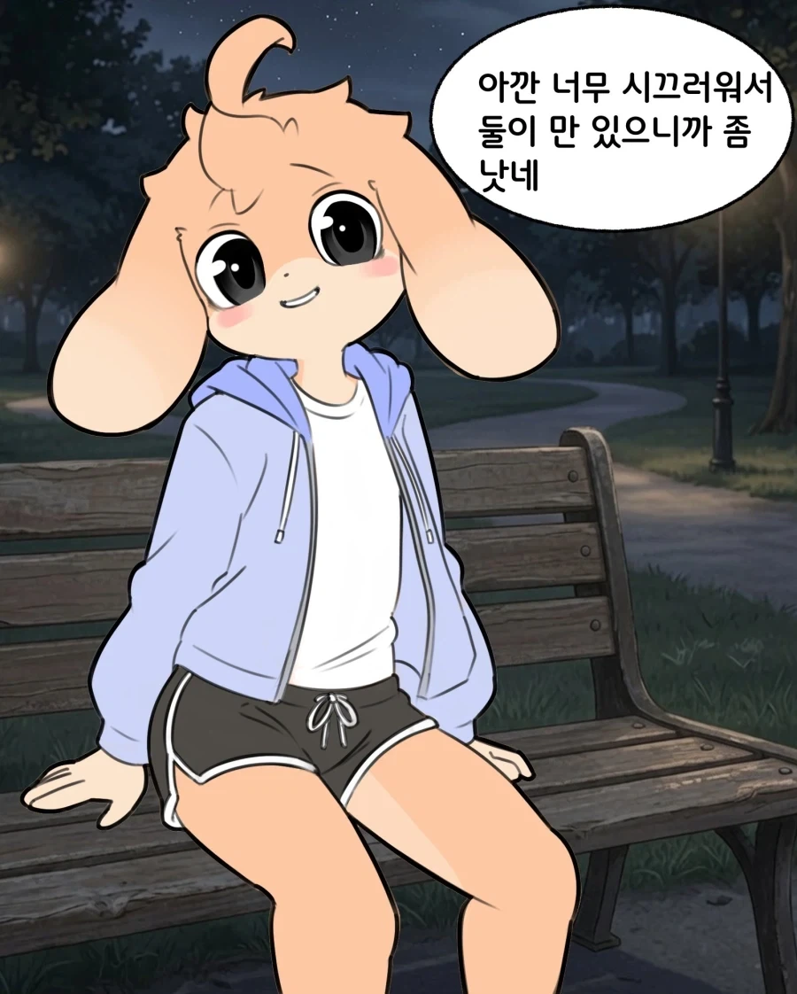 manga_76315741_cbea_003.webp