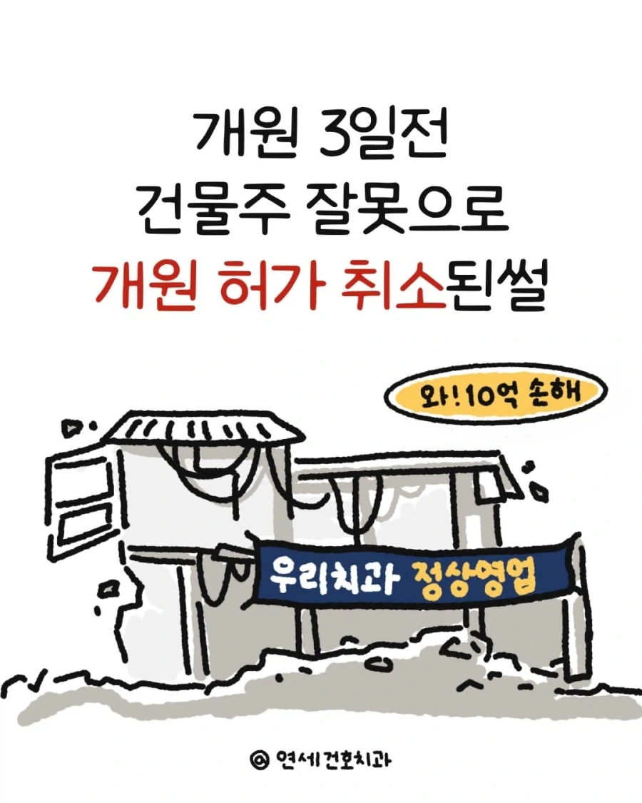 젠레스)꼬리랑 대화하는 .manwha 대표 이미지