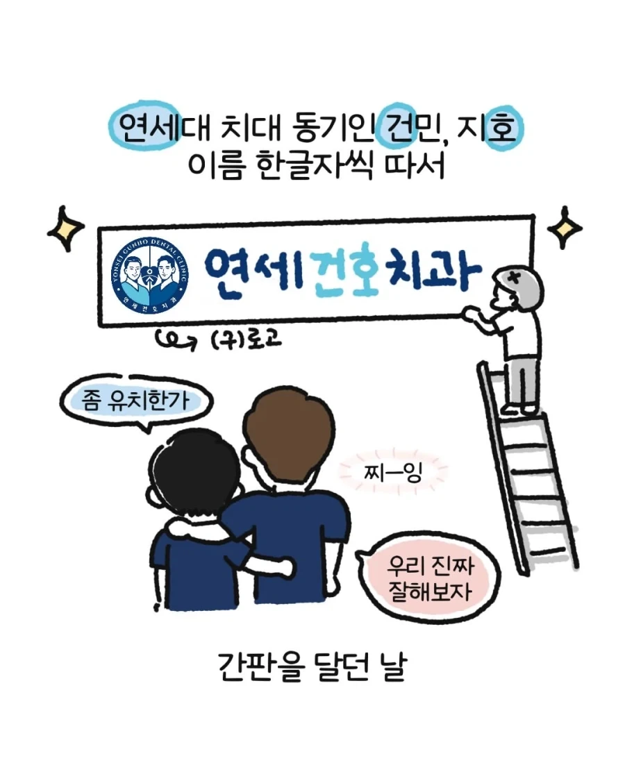 manga_76319671_1b0c_006.webp