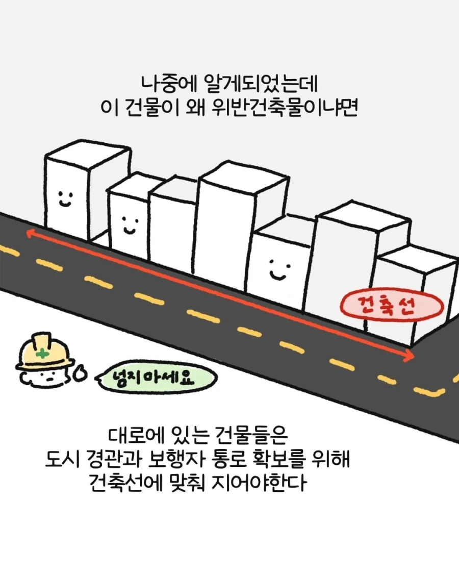 manga_76319671_1b0c_011.webp