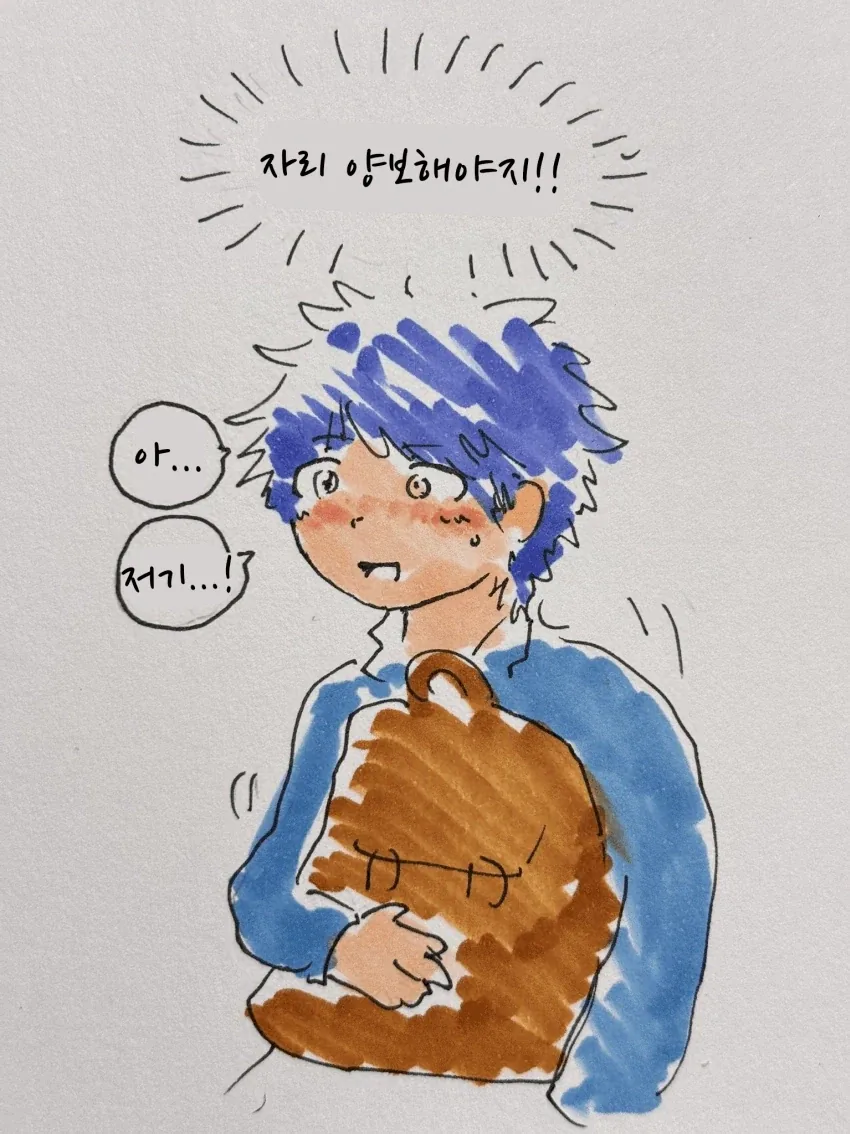 manga_76320169_1dac_004.webp