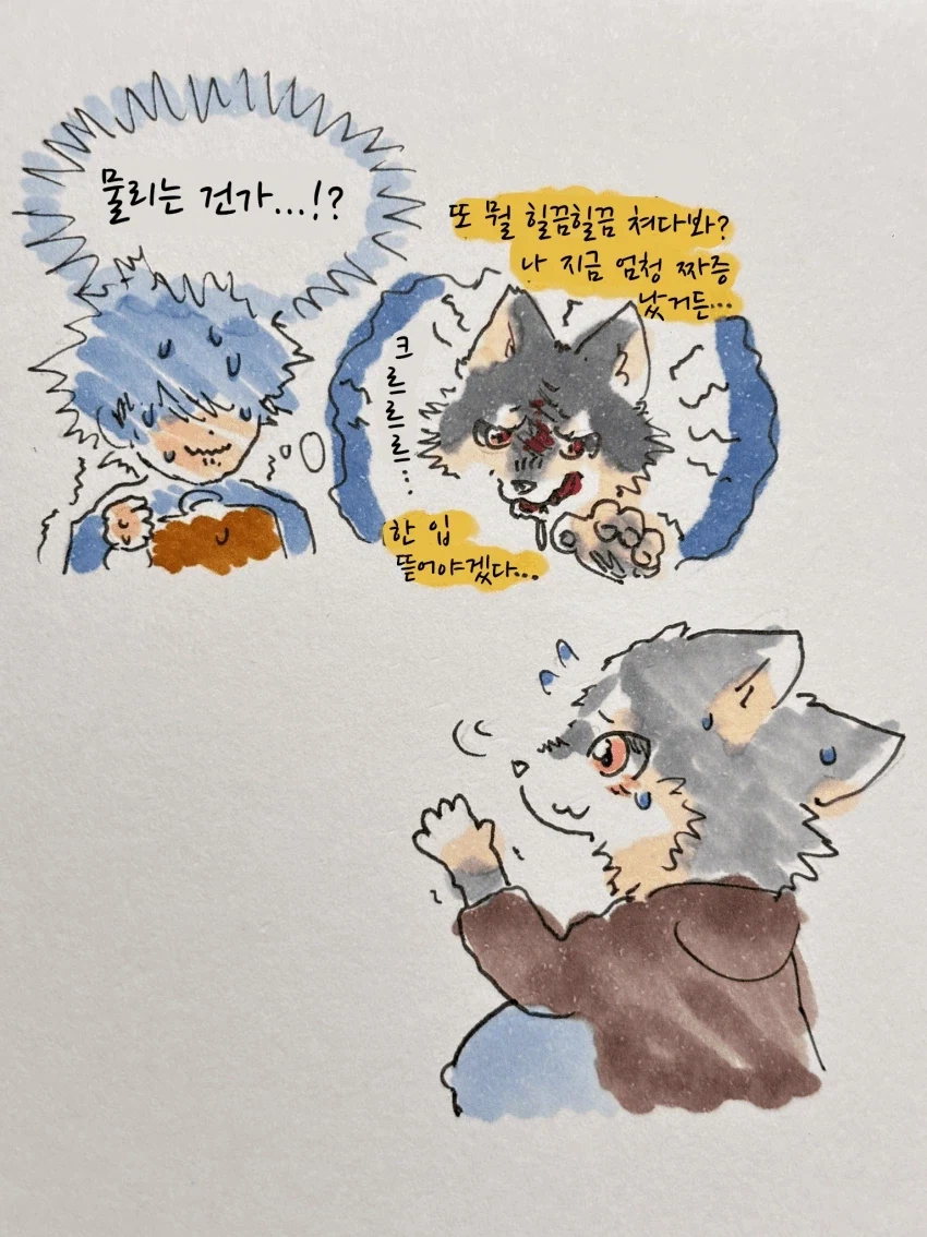 manga_76320169_1dac_009.webp