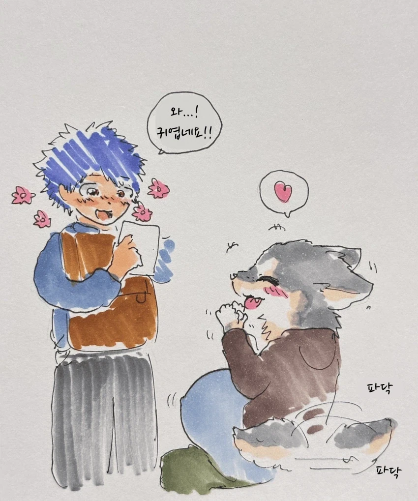 manga_76320169_1dac_012.webp