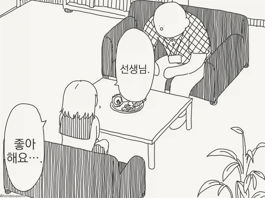 건담 구매할때 되팔이 방지법.jpg 대표 이미지