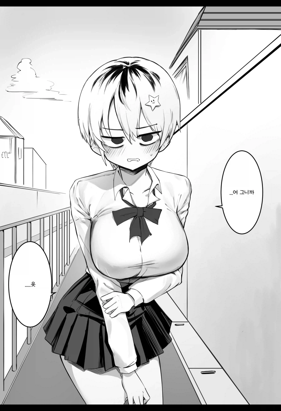 manga_76328714_cf86_002.webp
