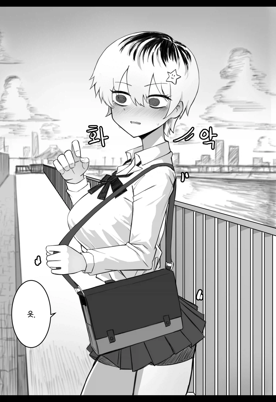manga_76328714_cf86_010.webp