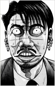 manga_76330554_f259_020.webp