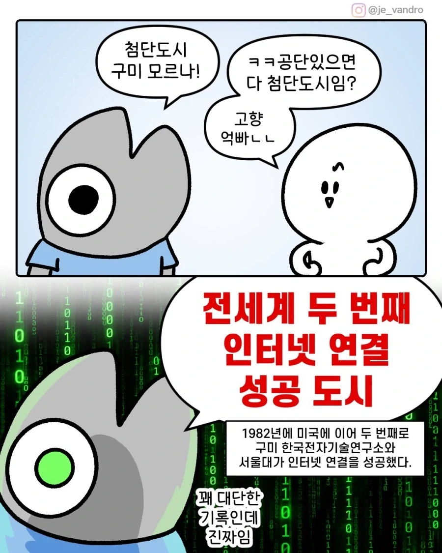 규칙을 세우고 싶은 메이드 만화 대표 이미지