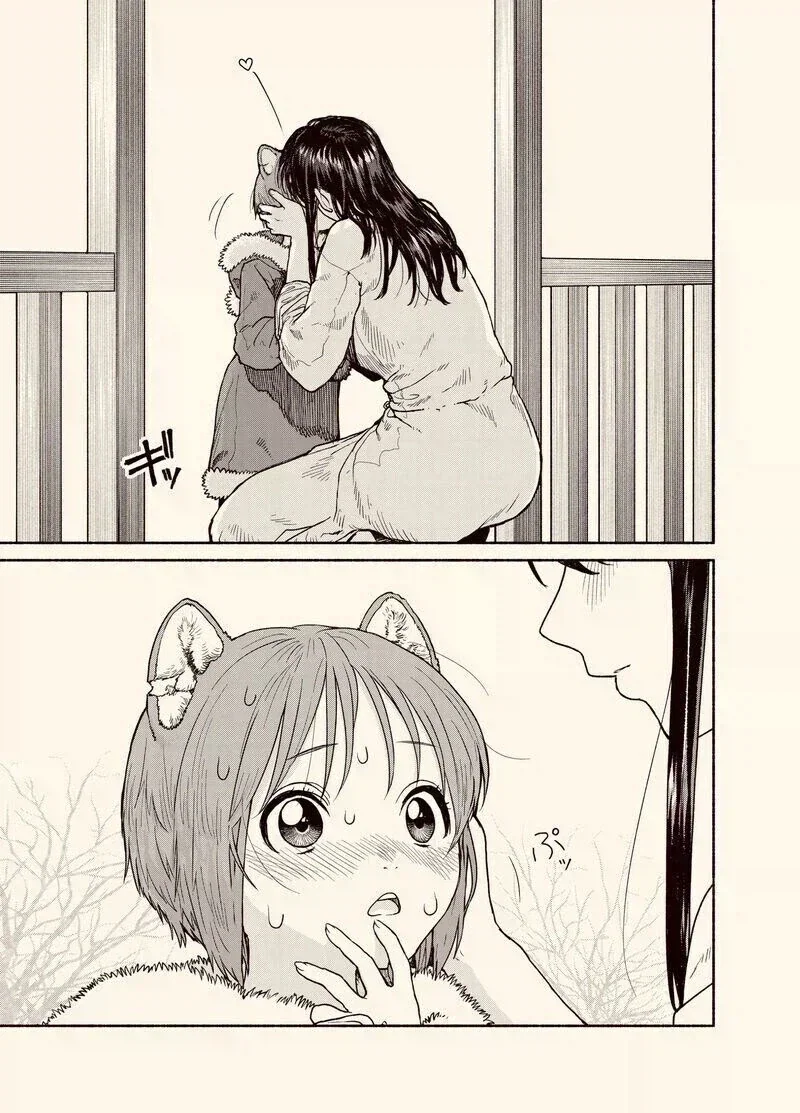 manga_76331743_12ba_007.webp
