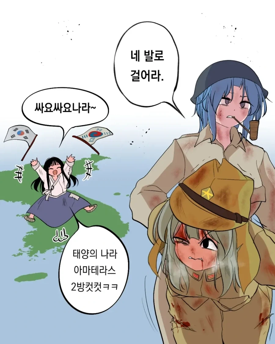 30대 아줌마가 딸 친구들과 친해지려고 노력하는 만화 대표 이미지