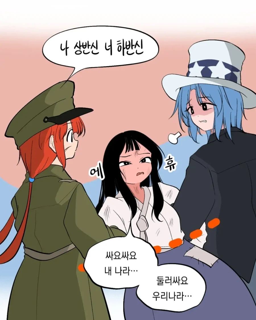 manga_76334018_e5cf_002.webp