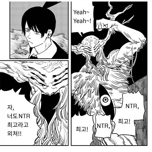manga_76334193_91bb_009.webp