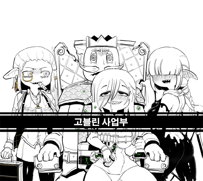 건담) "등에도 눈을 달아!" 대표 이미지