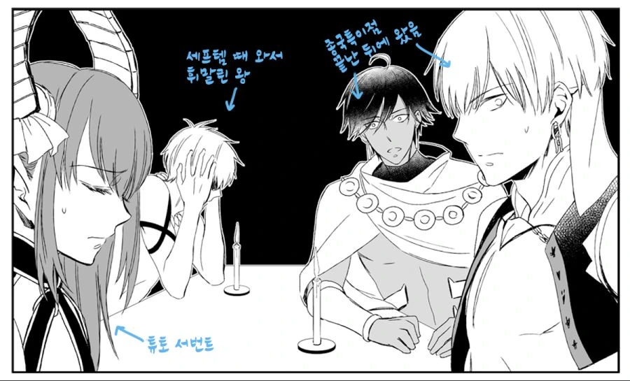 manga_1069224_002.webp