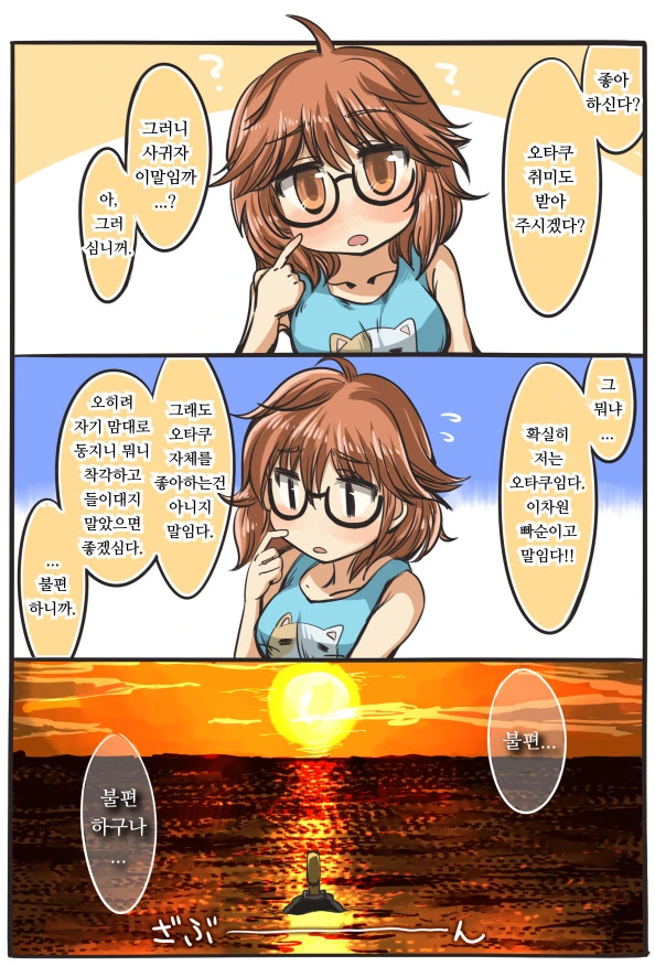 170505_2.jpg