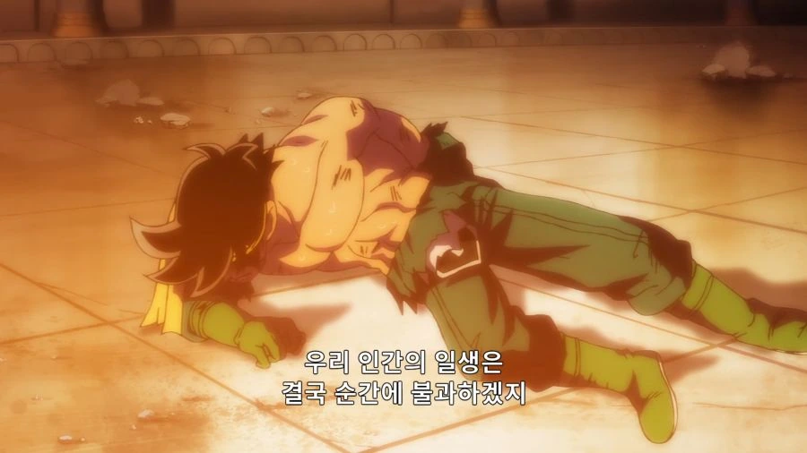 건담)키라와 크루제 관계 요약 대표 이미지