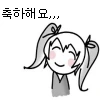 [일하는세포] 세포와 세균들의 실제 크기 비교 대표 이미지