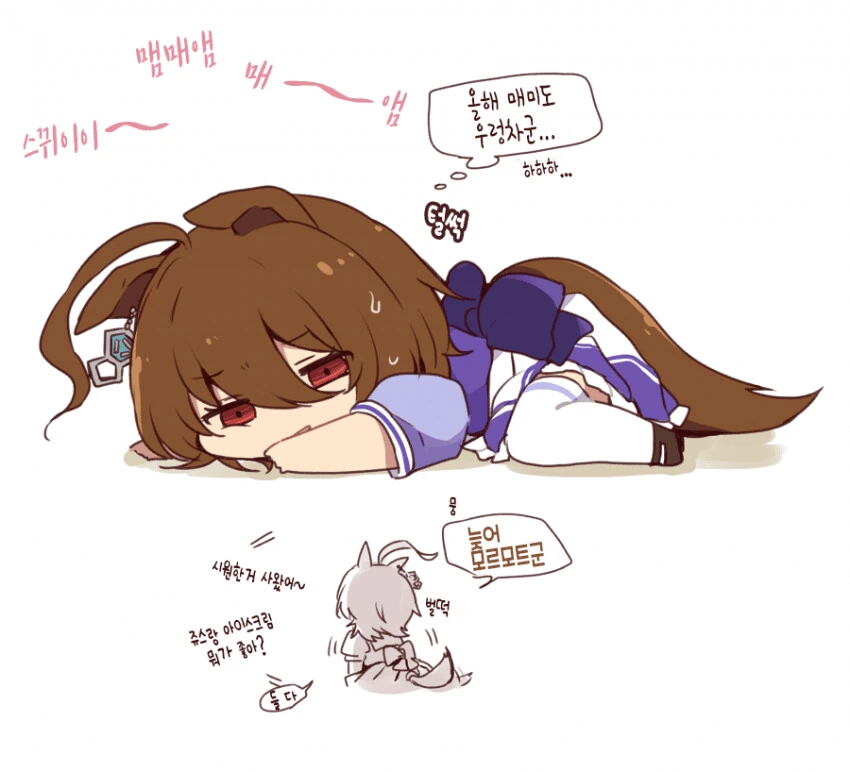 작가의 취향이 너무 젖나라한 만화 대표 이미지