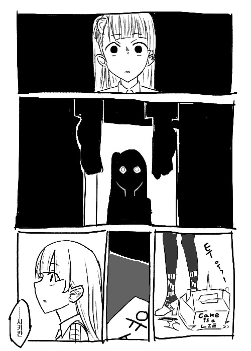 manga_1622419_002.webp